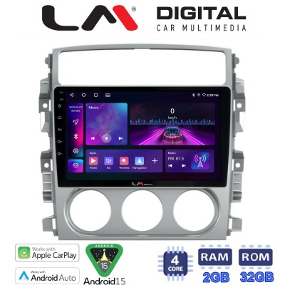 LM Digital - LM ZA4641 GPS Οθόνη OEM Multimedia Αυτοκινήτου για SUZUKI LIANA 20012008 (CarPlay/AndroidAuto/BT/GPS/WIFI/GPRS)