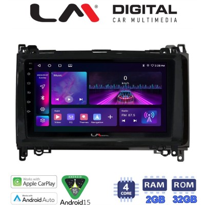 LM Digital - LM ZA4668 GPS Οθόνη OEM Multimedia Αυτοκινήτου για MERCEDES A(W169),B(W245) - SPRINTER - VITO (CarPlay/AndroidAuto/
