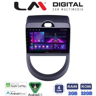 LM Digital - LM ZA4693 GPS Οθόνη OEM Multimedia Αυτοκινήτου για Kia Soul 2009 2013 (CarPlay/AndroidAuto/BT/GPS/WIFI/GPRS)