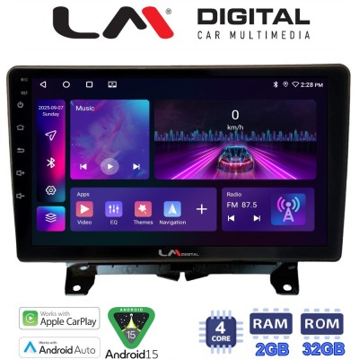 LM Digital - LM ZA4723 GPS Οθόνη OEM Multimedia Αυτοκινήτου για Land Rover - Range Rover Sport 2005 2014 (CarPlay/AndroidAuto/B