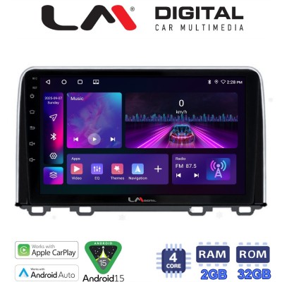 LM Digital - LM ZA4912 GPS Οθόνη OEM Multimedia Αυτοκινήτου για HONDA CRV 2017 (CarPlay/AndroidAuto/BT/GPS/WIFI/GPRS)