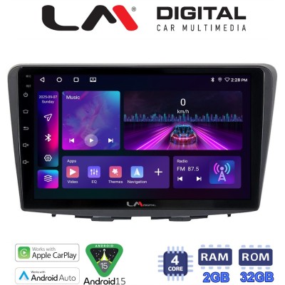 LM Digital - LM ZA4955 GPS Οθόνη OEM Multimedia Αυτοκινήτου για Suzuki Baleno 2015 (CarPlay/AndroidAuto/BT/GPS/WIFI/GPRS)