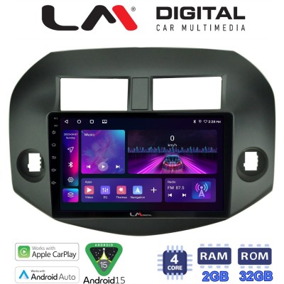 LM Digital - LM ZA4018B GPS Οθόνη OEM Multimedia Αυτοκινήτου για Toyota Rav4 2007 2012 (CarPlay/AndroidAuto/BT/GPS/WIFI/GPRS)