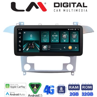 LM Digital - LM FR8003 GPS Οθόνη OEM Multimedia Αυτοκινήτου για Ford S-Max 2006 2014 (CarPlay/AndroidAuto/BT/GPS/WIFI/GPRS)