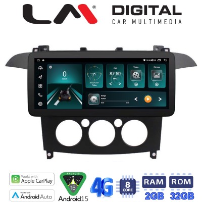 LM Digital - LM FR8003A GPS Οθόνη OEM Multimedia Αυτοκινήτου για Ford S-Max 2006 2014 (CarPlay/AndroidAuto/BT/GPS/WIFI/GPRS)
