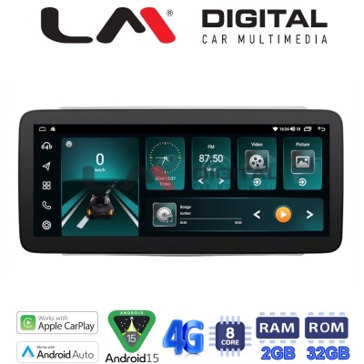 LM Digital - LM FR8160 GPS Οθόνη OEM Multimedia Αυτοκινήτου για Alfa Romeo Mito 2008 (CarPlay/AndroidAuto/BT/GPS/WIFI/GPRS)