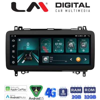 LM Digital - LM FR8668 GPS Οθόνη OEM Multimedia Αυτοκινήτου για MERCEDES A(W169),B(W245) - SPRINTER - VITO (CarPlay/AndroidAuto/