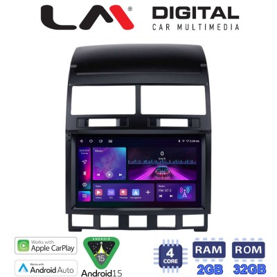 LM Digital - LM ZA4042 GPS Οθόνη OEM Multimedia Αυτοκινήτου για VW Touareg 2011 (CarPlay/AndroidAuto/BT/GPS/WIFI/GPRS)