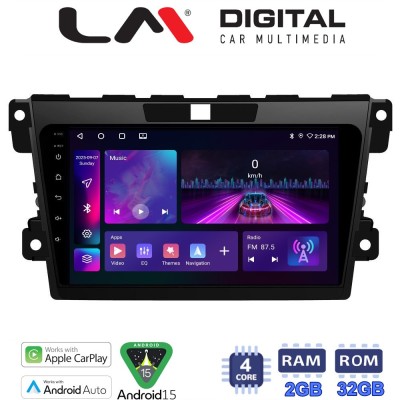 LM Digital - LM ZA4097 GPS Οθόνη OEM Multimedia Αυτοκινήτου για MAZDA CX7 2006 (CarPlay/AndroidAuto/BT/GPS/WIFI/GPRS)