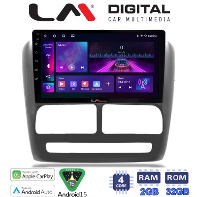 LM Digital - LM ZA4211 GPS Οθόνη OEM Multimedia Αυτοκινήτου για Fiat Doblo '10-'15 & Opel Combo'10-'15 (CarPlay/AndroidAuto/BT/G