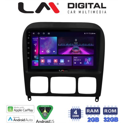 LM Digital - LM ZA4220 GPS Οθόνη OEM Multimedia Αυτοκινήτου για MERCEDES S (W220) 19982005 (CarPlay/AndroidAuto/BT/GPS/WIFI/GPRS