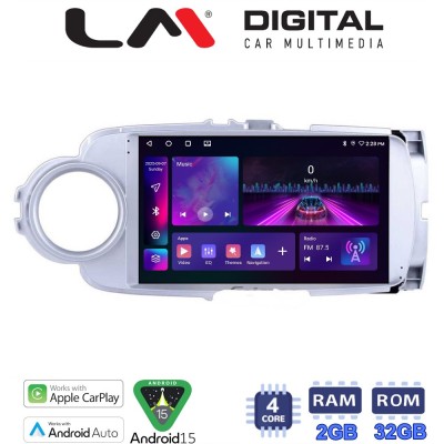 LM Digital - LM ZA4254 GPS Οθόνη OEM Multimedia Αυτοκινήτου για Toyota Yaris 2012 2015 Αν το αυτοκίνητο είναι υβριδικό, παρακαλ