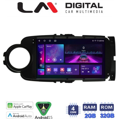 LM Digital - LM ZA4254B GPS Οθόνη OEM Multimedia Αυτοκινήτου για Toyota Yaris 2012 2015 Αν το αυτοκίνητο είναι υβριδικό, παρακα