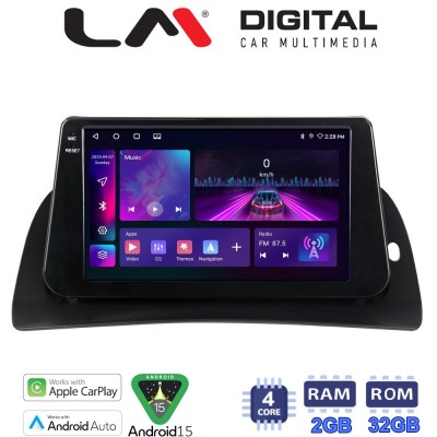 LM Digital - LM ZA4707 GPS Οθόνη OEM Multimedia Αυτοκινήτου για Renault Kangoo 2011 2021 (CarPlay/AndroidAuto/BT/GPS/WIFI/GPRS)