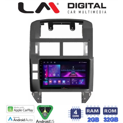 LM Digital - LM ZA4582 GPS Οθόνη OEM Multimedia Αυτοκινήτου για VW POLO 20022010 (CarPlay/AndroidAuto/BT/GPS/WIFI/GPRS)