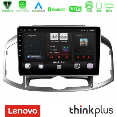 Lenovo Thinkplus Series 4Core Android15 2+32GB Chevrolet Captiva 2012-2016 Navigation Multimedia Tablet 9" Με Carplay & Android 