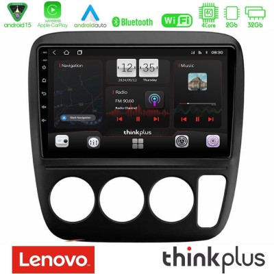 Lenovo Thinkplus Series 4Core Android15 2+32GB Honda CRV 1997-2001 Navigation Multimedia Tablet 9" Με Carplay & Android Auto