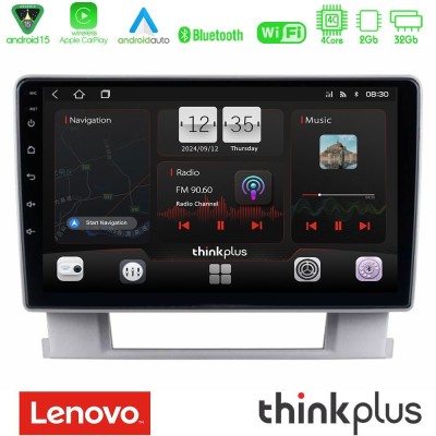Lenovo Thinkplus Series 4Core Android15 2+32GB Opel Astra J 2010-2014 Navigation Multimedia Tablet 9" Με Carplay & Android Auto