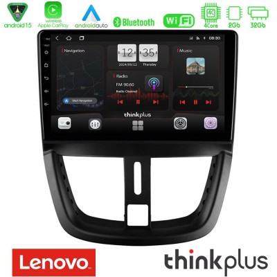 Lenovo Thinkplus Series 4Core Android15 2+32GB Peugeot 207 Navigation Multimedia Tablet 9" Με Carplay & Android Auto