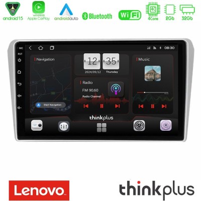Lenovo Thinkplus Series 4Core Android15 2+32GB Toyota Avensis T25 02/2003–2008 Navigation Multimedia Tablet 9" Με Carplay & Andr
