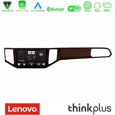 Lenovo Thinkplus Series 4Core Android15 2+32GB VW Sportsvan 2014-2020 Navigation Multimedia Tablet 9" (Ξύλινη απόχρωση) Με Carpl