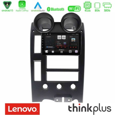 Lenovo Thinkplus Series 4Core Android15 2+32GB Hummer H2 2002-2007 Navigation Multimedia Tablet 9" Με Carplay & Android Auto