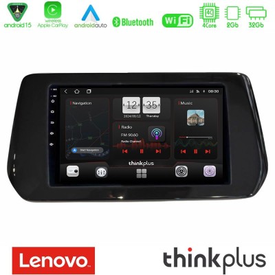Lenovo Thinkplus Series 4Core Android15 2+32GB Suzuki Swift 2024- Navigation Multimedia Tablet 9" Με Carplay & Android Auto