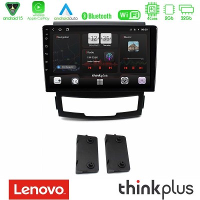Lenovo Thinkplus Series 4Core Android15 2+32GB Ssangyong Korando 2010-2014 Navigation Multimedia Tablet 9" Με Carplay & Android 