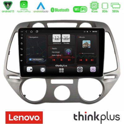 Lenovo Thinkplus Series 4Core Android15 2+32GB Hyundai i20 2009-2012 Manual A/C Navigation Multimedia Tablet 9" Με Carplay & And