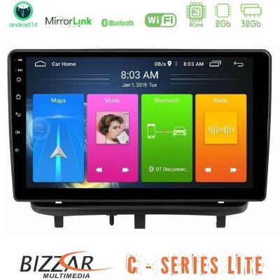 Bizzar G+ Series Opel Corsa D 2006-2014 8core Android14 6+128GB Navigation Multimedia Tablet 9" (Top Mount) Bizzar G+ Series Opel Corsa D 2006-2014 8core Android14 6+128GB Navigation Multimedia Tablet 9" (Top Mount)