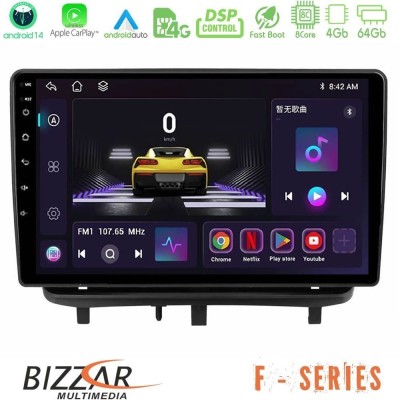 Bizzar G+ Series Opel Corsa D 2006-2014 8core Android14 6+128GB Navigation Multimedia Tablet 9" (Top Mount) Bizzar G+ Series Opel Corsa D 2006-2014 8core Android14 6+128GB Navigation Multimedia Tablet 9" (Top Mount)
