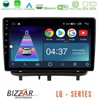 Bizzar G+ Series Opel Corsa D 2006-2014 8core Android14 6+128GB Navigation Multimedia Tablet 9" (Top Mount) Bizzar G+ Series Opel Corsa D 2006-2014 8core Android14 6+128GB Navigation Multimedia Tablet 9" (Top Mount)