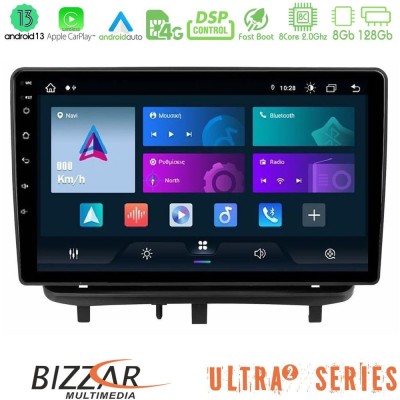 Bizzar G+ Series Opel Corsa D 2006-2014 8core Android14 6+128GB Navigation Multimedia Tablet 9" (Top Mount) Bizzar G+ Series Opel Corsa D 2006-2014 8core Android14 6+128GB Navigation Multimedia Tablet 9" (Top Mount)