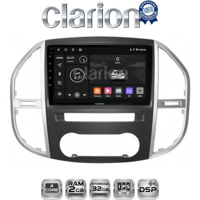 CLARION GL31669 Οθόνη OEM Multimedia Αυτοκινήτου για Mercedes Vito 2015 (CarPlay/AndroidAuto/BT/GPS/WIFI/GPRS)