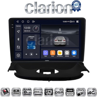CLARION GL75206UP Οθόνη OEM Multimedia Αυτοκινήτου για Peugeot 206 2002 2006 (CarPlay/AndroidAuto/BT/GPS/WIFI/GPRS)