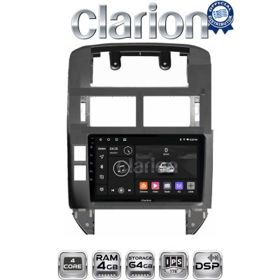 CLARION GL32582 Οθόνη OEM Multimedia Αυτοκινήτου για VW POLO 20022010 (CarPlay/AndroidAuto/BT/GPS/WIFI/GPRS)