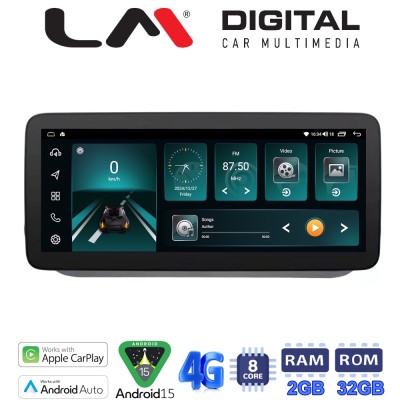 LM Digital - LM FD8483 GPS Οθόνη OEM Multimedia Αυτοκινήτου για Citroen OEM για Nissan Qashqai 2021 (CarPlay/AndroidAuto/BT/GPS