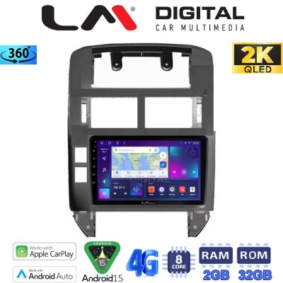 LM Digital - LM ZB8582 GPS Οθόνη OEM Multimedia Αυτοκινήτου για VW POLO 20022010 (CarPlay/AndroidAuto/BT/GPS/WIFI/GPRS)