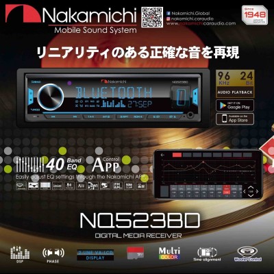 Nakamichi NQ523BD Radio/Usb/Bt/Aux Nakamichi NQ523BD Radio/Usb/Bt/Aux