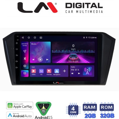LM Digital - LM ZA4519 GPS Οθόνη OEM Multimedia Αυτοκινήτου για VW PASSAT 2015 (CarPlay/AndroidAuto/BT/GPS/WIFI/GPRS)