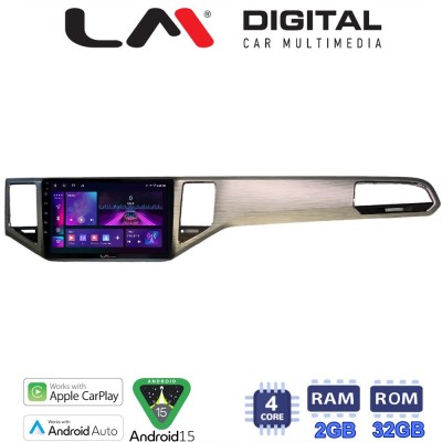 LM Digital - LM ZA4586 GPS Οθόνη OEM Multimedia Αυτοκινήτου για VW GOLF SPORTWAN 13 (CarPlay/AndroidAuto/BT/GPS/WIFI/GPRS)
