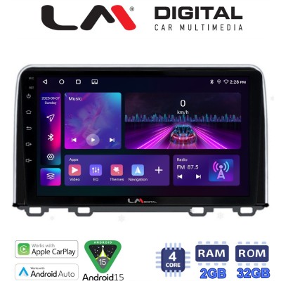 LM Digital - LM ZA4813 GPS Οθόνη OEM Multimedia Αυτοκινήτου για HONDA CRV 2017 (CarPlay/AndroidAuto/BT/GPS/WIFI/GPRS)