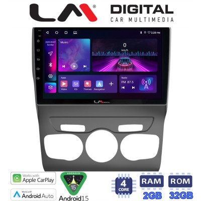 LM Digital - LM ZA4241 GPS Οθόνη OEM Multimedia Αυτοκινήτου για Citroen C4 2011 2019 (CarPlay/AndroidAuto/BT/GPS/WIFI/GPRS)