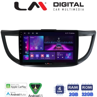 LM Digital - LM ZA4378 GPS Οθόνη OEM Multimedia Αυτοκινήτου για HONDA CRV 20132017 (CarPlay/AndroidAuto/BT/GPS/WIFI/GPRS)