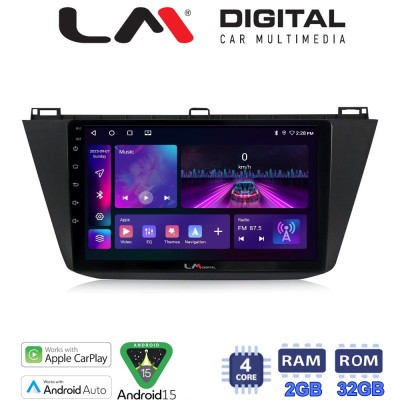 LM Digital - LM ZA4420 GPS Οθόνη OEM Multimedia Αυτοκινήτου για VOLKSWAGEN TIGUAN 2016 (CarPlay/AndroidAuto/BT/GPS/WIFI/GPRS)