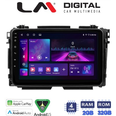LM Digital - LM ZA4421 GPS Οθόνη OEM Multimedia Αυτοκινήτου για HONDA HRV 2015 (CarPlay/AndroidAuto/BT/GPS/WIFI/GPRS)