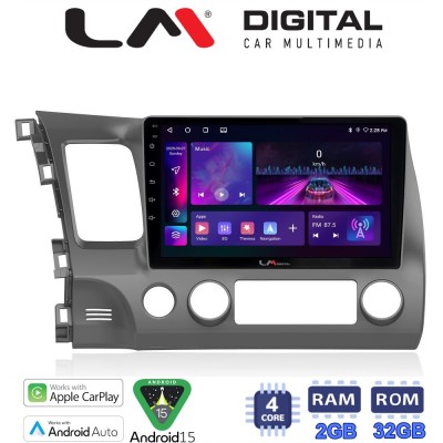 LM Digital - LM ZA4644 GPS Οθόνη OEM Multimedia Αυτοκινήτου για HONDA CIVIC 4πορτο 20062013 (CarPlay/AndroidAuto/BT/GPS/WIFI/GPR