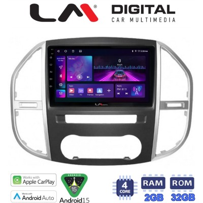 LM Digital - LM ZA4669 GPS Οθόνη OEM Multimedia Αυτοκινήτου για Mercedes Vito 2015 (CarPlay/AndroidAuto/BT/GPS/WIFI/GPRS)
