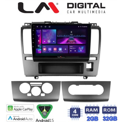 LM Digital - LM ZA4695 GPS Οθόνη OEM Multimedia Αυτοκινήτου για Nissan Tiida 2004 2012 (CarPlay/AndroidAuto/BT/GPS/WIFI/GPRS)