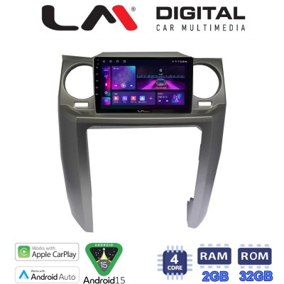 LM Digital - LM ZA4725 GPS Οθόνη OEM Multimedia Αυτοκινήτου για Land Rover Discovery 3 2004 2009 (CarPlay/AndroidAuto/BT/GPS/WI